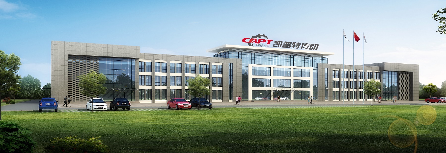 綜合樓(logo).jpg 綜合樓(logo).jpg